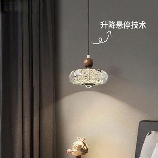 法式中古风卧室床头吊灯可升降胡桃木纹走廊过道书房间复古小吊灯