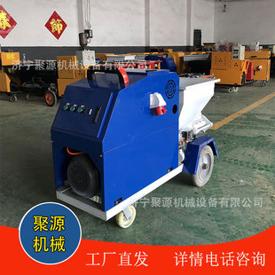 511新型喷涂机灰浆砂浆用自动喷浆机内外墙水泥腻子真石漆喷涂机