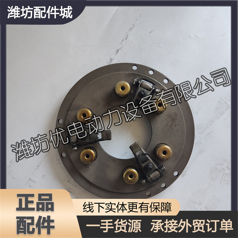 潍柴R4105ZP柴油发动机潍坊4108水泥罐车粉碎机小离合器压盘总成