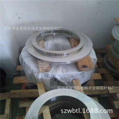 C7521软态锌白铜带 C7701洋白铜带 1.2 1.5 2.0 2.5镍白铜带卷厂