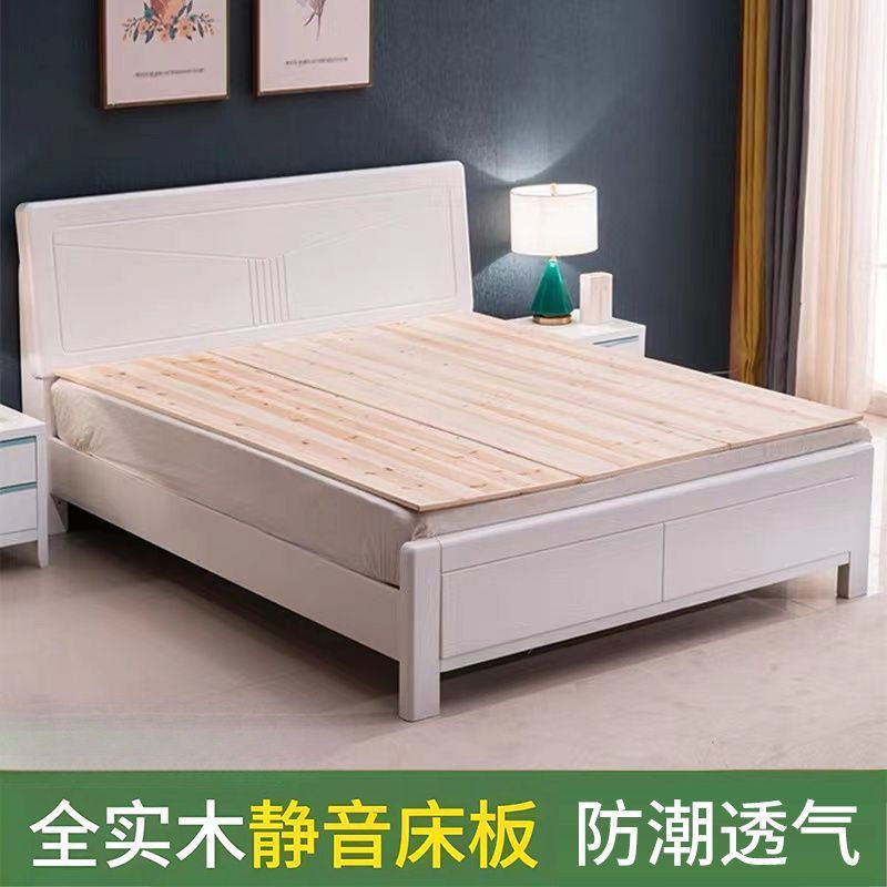 杉木实木加厚承重护腰床板
