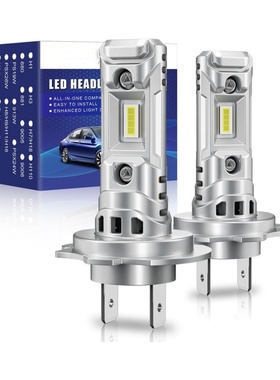 通用 LED H7 35W 3000lm 白光 h7汽车前大灯 不带风扇 航空铝