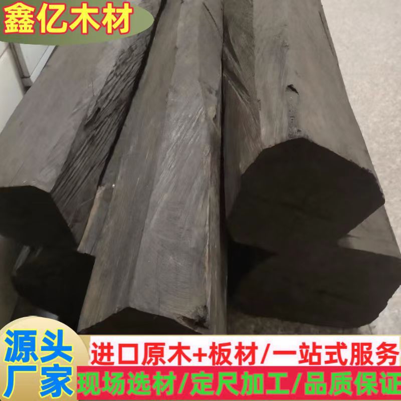 厚瓣乌木原木木方 客麦隆乌木家具雕刻台球杆吉他 厚瓣乌木纯黑料