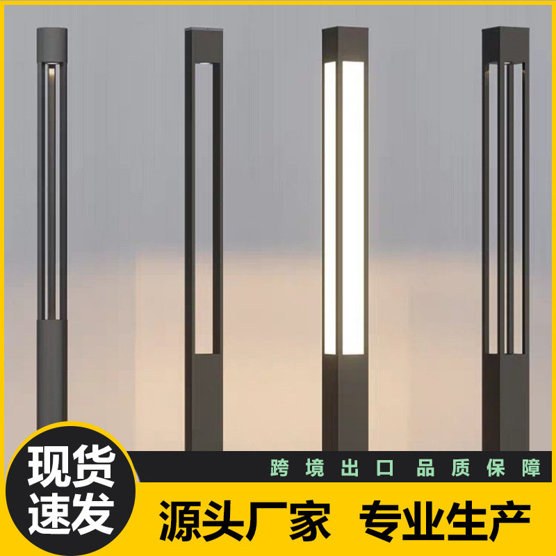 户外防水LED高杆景观灯3米