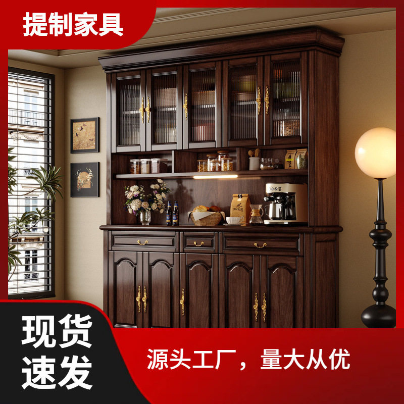 新中式实木复古靠墙储物餐边柜