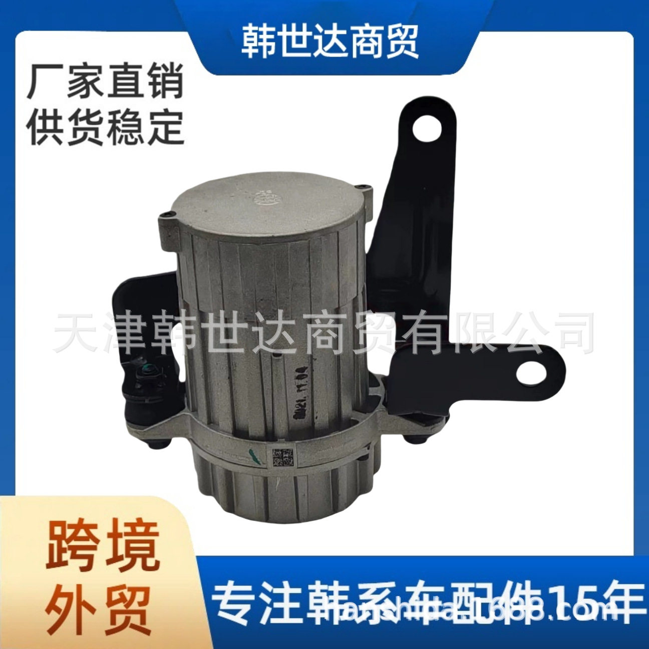 59200C000现代起亚刹车真空泵