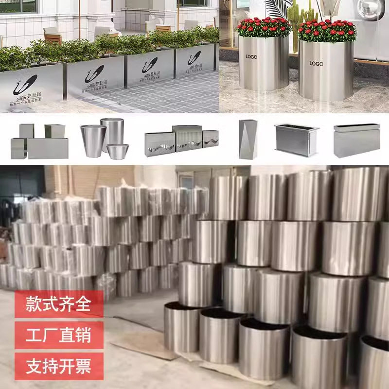 户外铁艺花箱组合围栏隔断种植花槽广场售楼部外摆不锈钢花盆花坛
