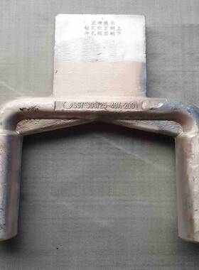 SSYG-630-200双导线铝设备线夹SSY-800压缩型双导线铜铝设备线夹