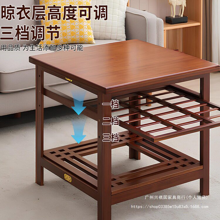 实木可折叠多功能烤火桌