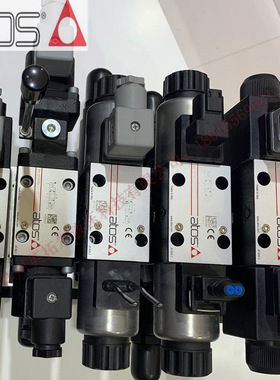 ATOS电磁溢流阀 AGAM-20/350/V 53 AGAM-32/10/210-IX 24DC