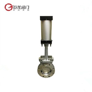 巨龙阀门PZ673W-16P 气动不锈钢刀型闸阀 气动浆液阀 不锈钢刀阀
