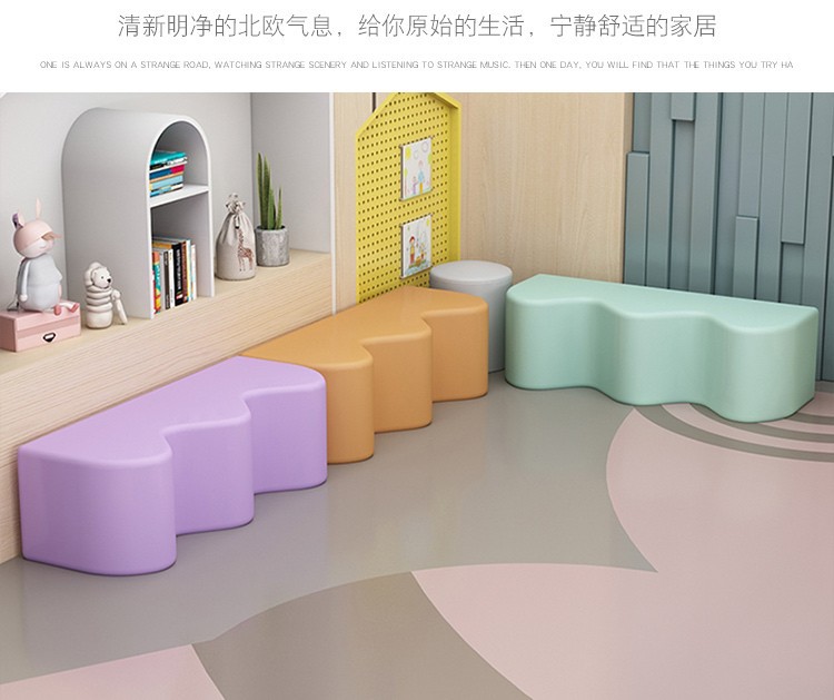幼儿园培训机构大厅走廊儿童家长休息等候区异形长条沙发凳子组合