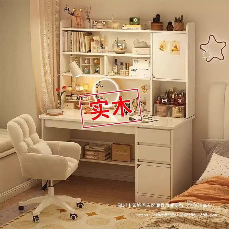 实木梳妆台高级简约卧室书桌小户型带书架主卧床边化妆桌梳妆镜