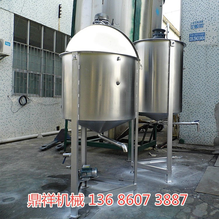 304不锈钢植物油加热调和罐液体低速搅拌罐 半吨夹套搅拌桶配料罐