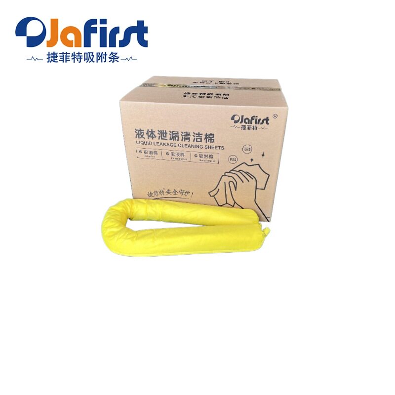 WH8360化学品吸附棉条8CMX3.6M4条/箱多用途吸附条化学品吸附索