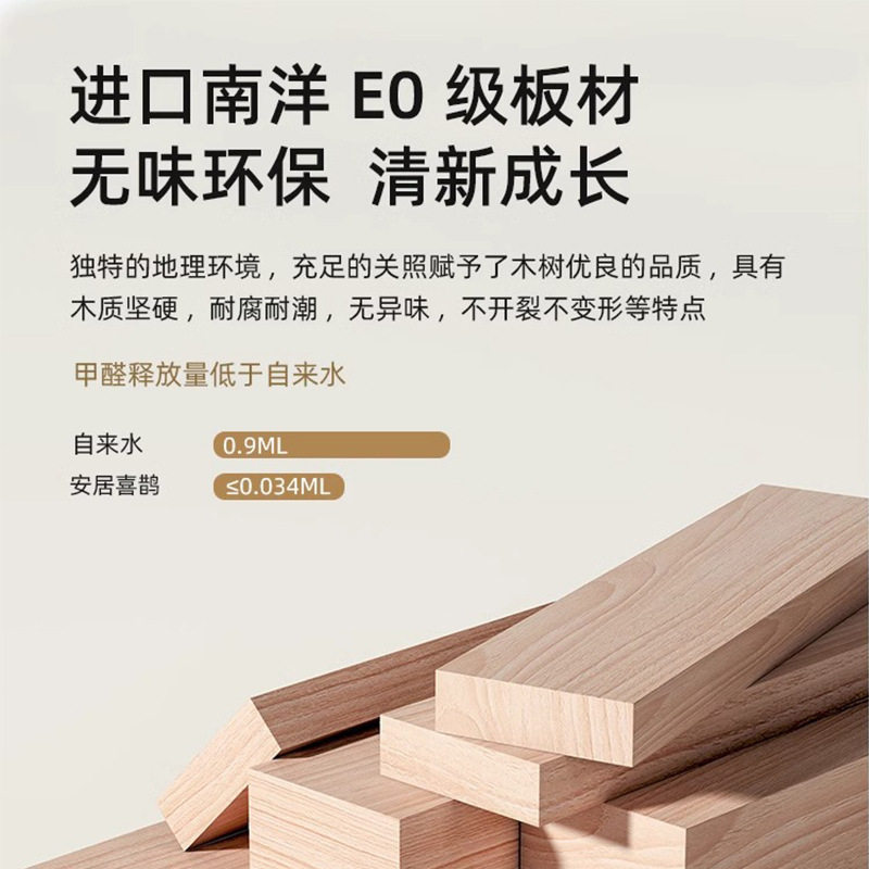 小学生升降学习桌椅套装