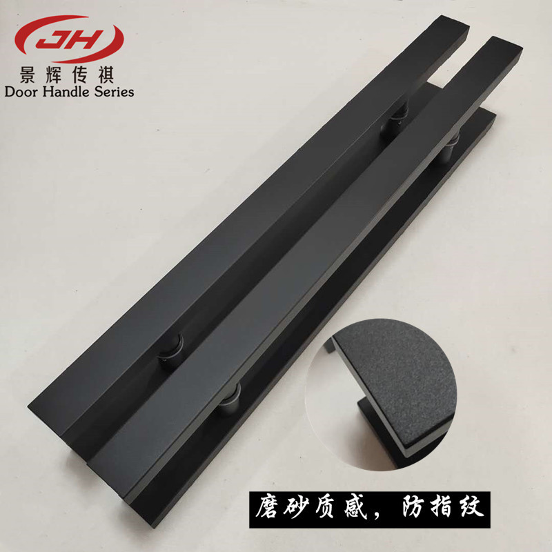 现代简约时尚加厚不锈钢黑色玻璃门拉手酒店商铺红古铜色大门拉手