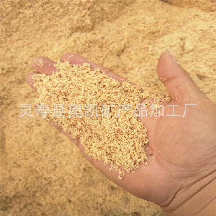 大量供应造纸用宠物垫料用杨木枣木锯末木屑木粉
