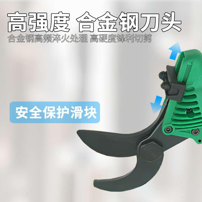 速豹 ST-360气动剪刀气动树枝粗枝剪气动果树修枝园艺树枝电动剪