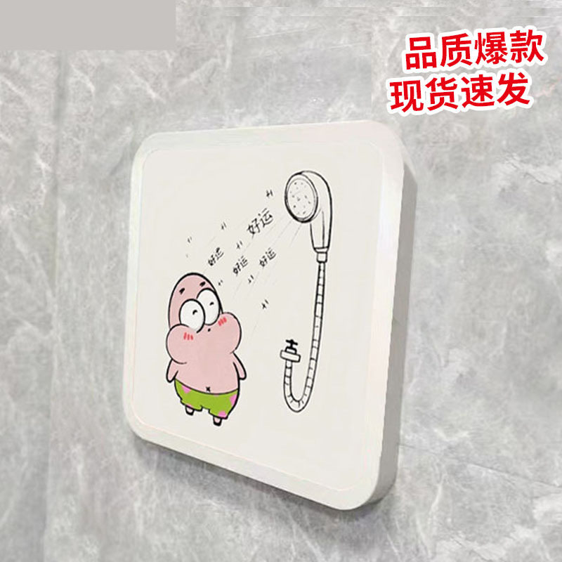 浴室壁画收纳柜放衣服神器卫生间壁挂折叠收纳箱防水免打孔置物架
