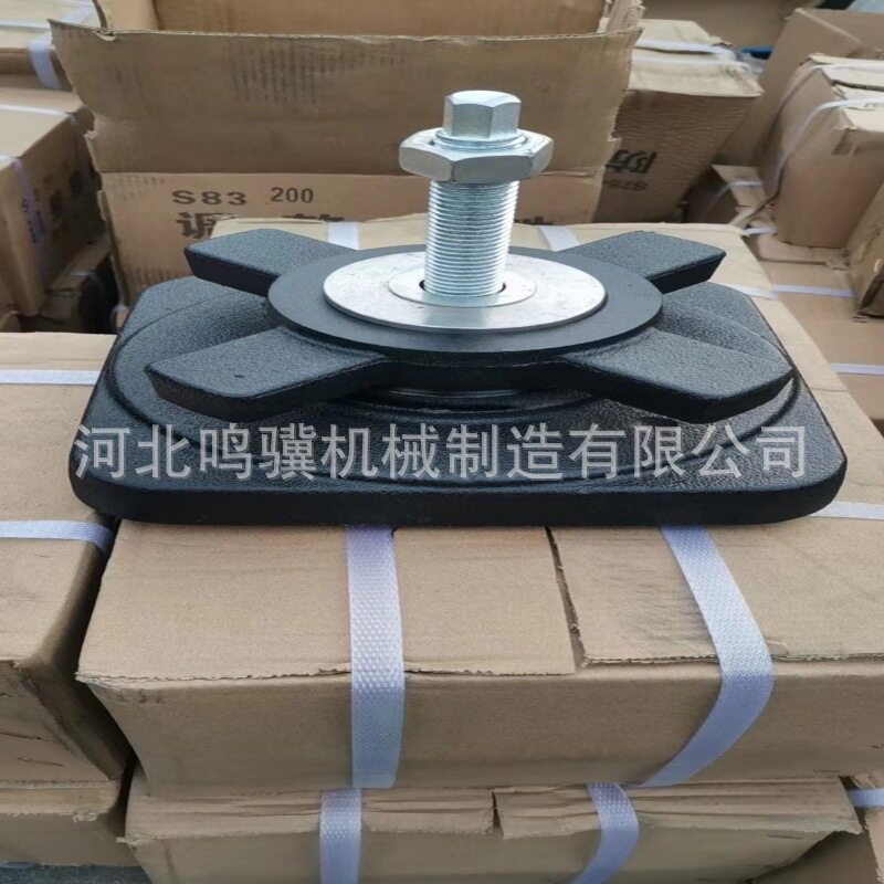 方型四爪减震调整垫铁地脚 重型数控机床垫脚 注塑机防震球墨脚杯