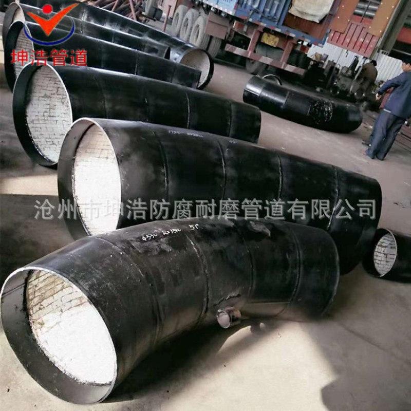 坤浩钢衬耐磨陶瓷弯头 耐磨 抗高压耐磨陶瓷弯头 质优价廉