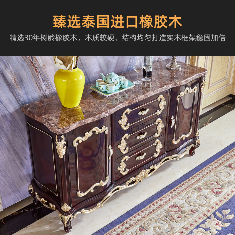 欧式餐边柜厨房橱柜大容量储物柜美式实木碗柜客厅大理石储物HT36
