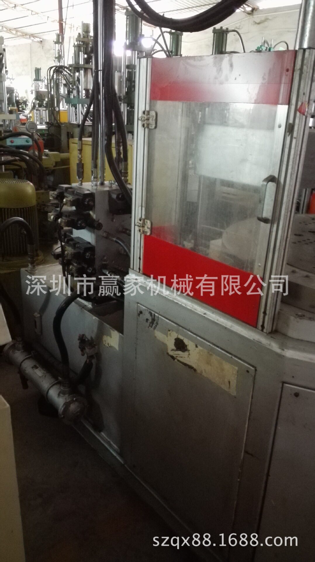 原装百塑35T转盘立式注塑机 合金螺杆 双比双电子尺