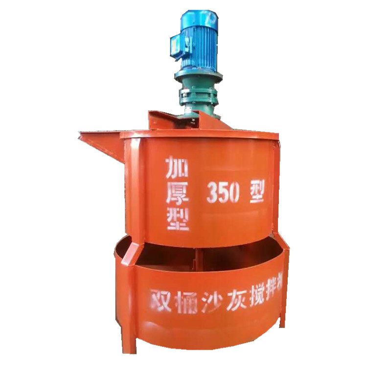 注浆机专用二次砂浆搅拌机