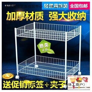 促销花车甩货车商场超市货架服装促销台售货小推车流动瑞之银