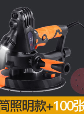 Gaea墙面打磨机电动自吸式无尘砂墙机墙壁砂纸机腻子磨墙机砂皮机