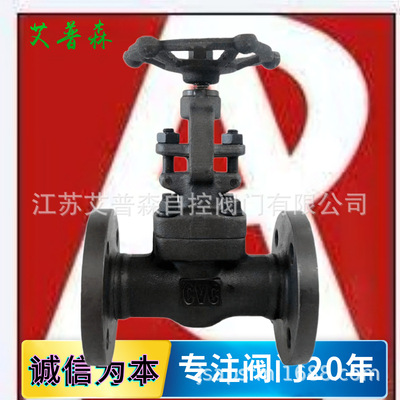 A105高压法兰闸阀 Z41H-16/40C锻钢手动式高温高压法兰艾