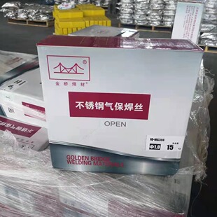 316L 309L E2209实心焊丝 308L 不锈钢药芯气保电焊焊丝JQ304