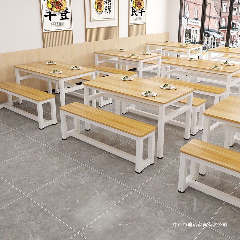 餐桌商用餐饮店长条餐桌桌子长方形快餐桌椅食堂公司长凳子小吃店