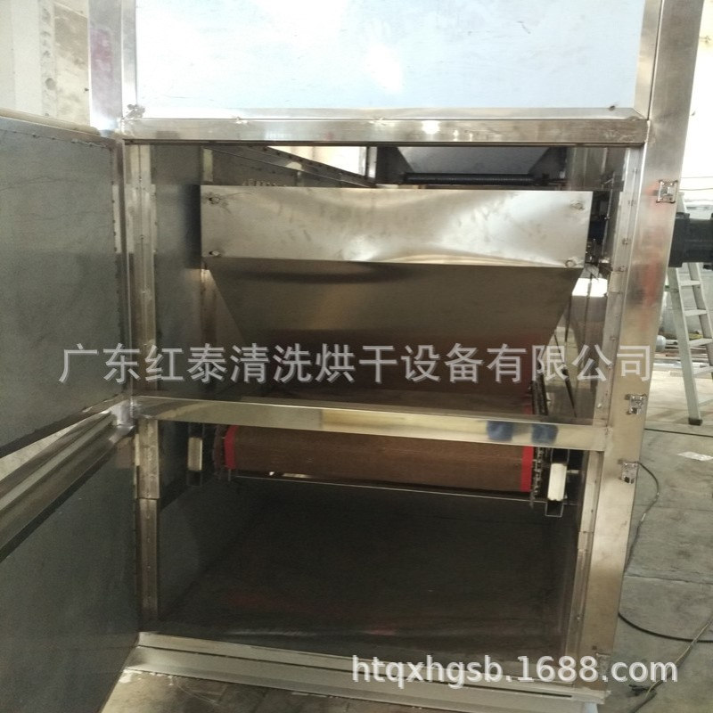 印染污泥烘干机隧道式烘干机五金烘干机工业品烘干机食品烘干机