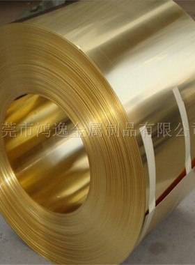 供应C17200铍青铜 铜合金 C17200铍青铜板 铍青铜棒 良好的导热性