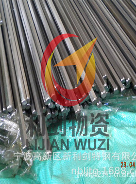 宁波Y15Pb易切钢，余姚Y15Pb圆钢/慈溪Y15Pb/慈城Y15Pb/江北Y15Pb