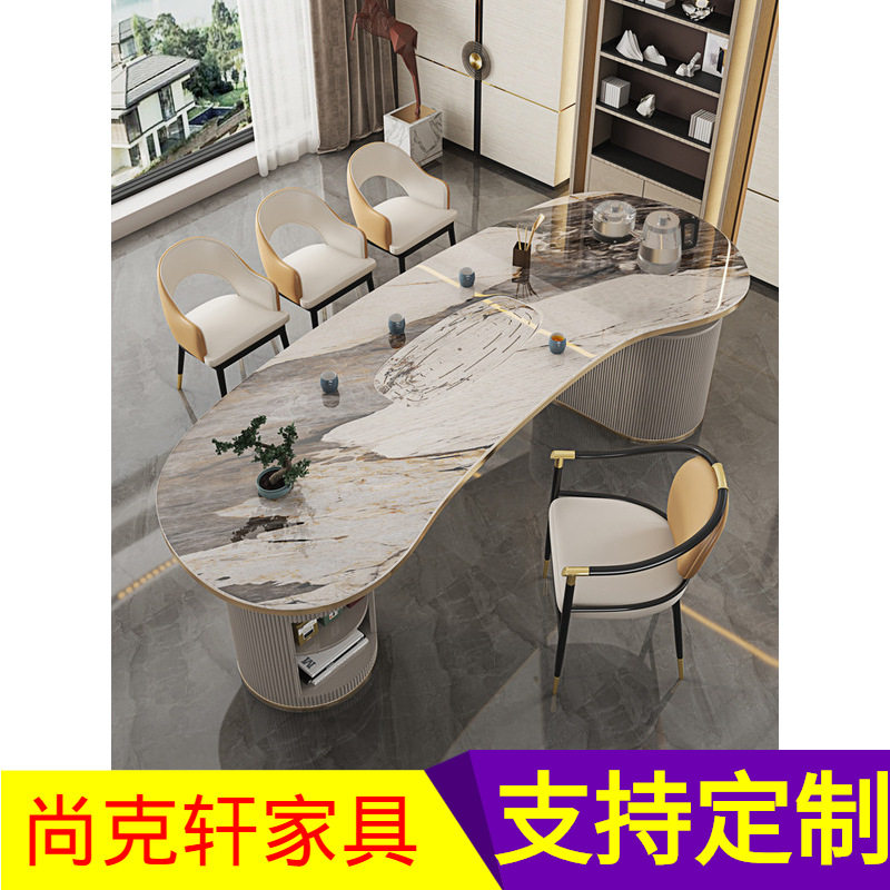 轻奢岩板大茶台时尚现代简约办公泡茶一体桌多功能储物茶桌椅组合