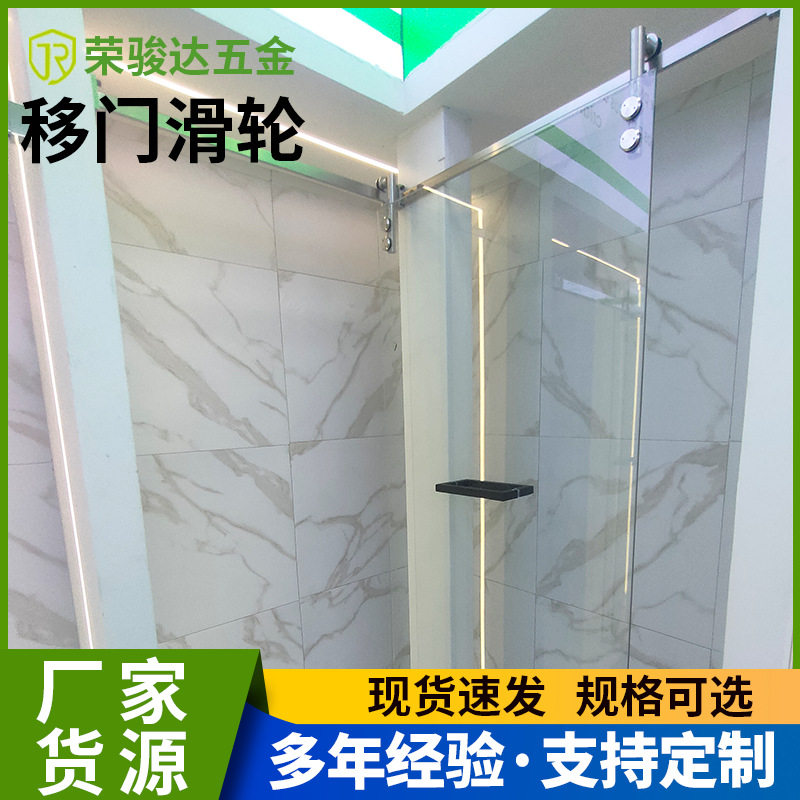 厂家供应移单边门平开门卫生间隔断玻璃门一体式浴室厂家供应