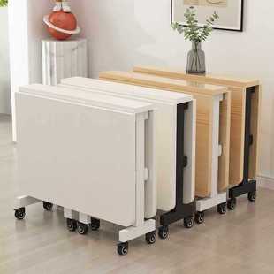 A6L纯实木折叠餐桌家用小户型多功能可移动伸缩长方形吃饭小