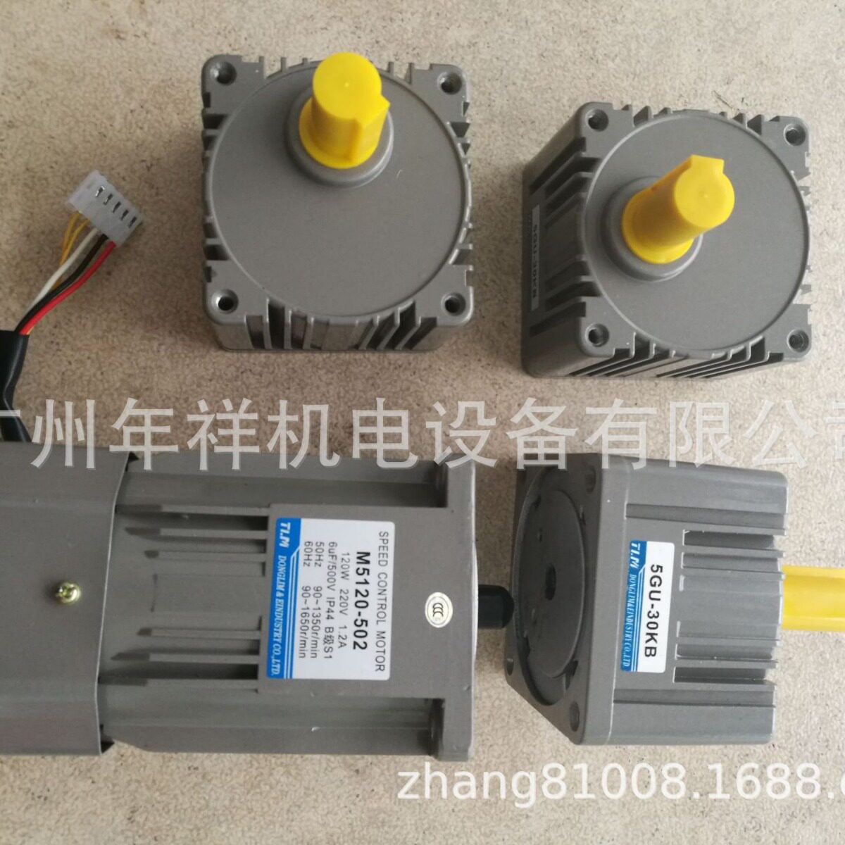 TLM东力调速电机,M5120-402 M5120-502/5GU-30KB单相220V减速电机