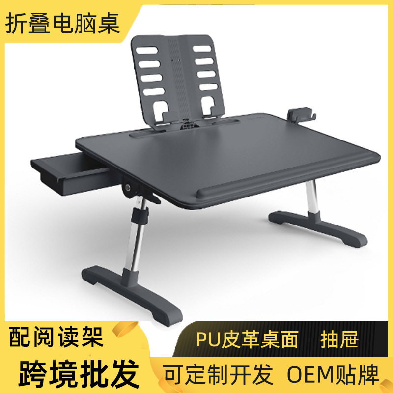 日式榻榻米折叠暖桌被炉茶几