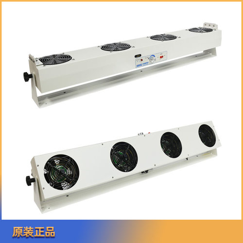 SLD5800C离子风机新力达4头悬挂式静电消除器新亚多头除静电设备