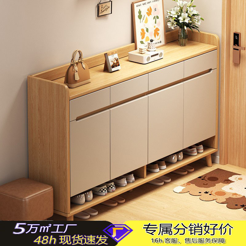 鞋柜门口一体入户家用玄关置物柜大容量多层鞋架储物柜落地收纳柜