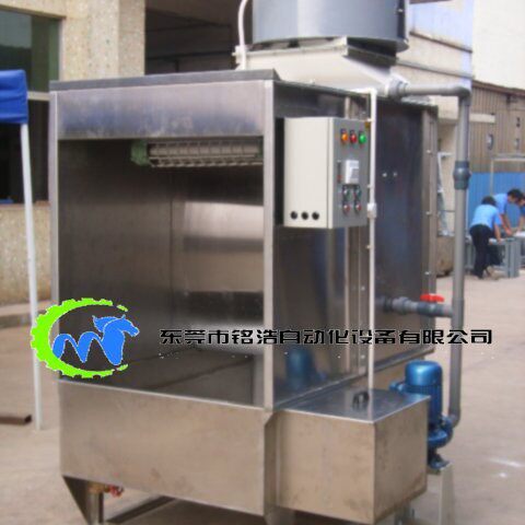 水帘柜不锈钢水帘柜小型水帘柜有泵水帘喷漆柜环保水帘柜