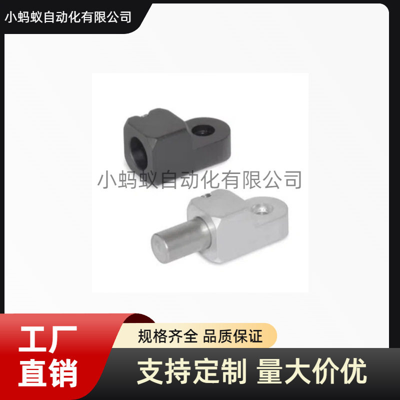 T形旋转夹紧安装件旋转固定件T形旋转夹快速锁紧T形旋转夹快锁夹