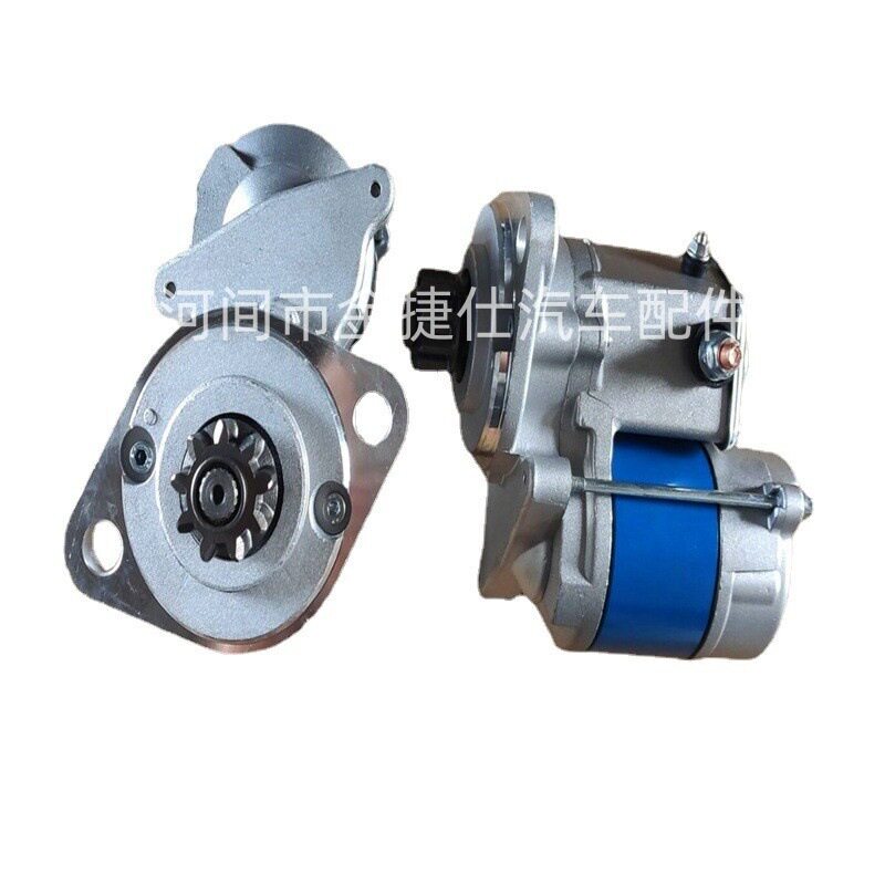 HTS-266 适用于东风140起动机 9T 1.4KW 12V