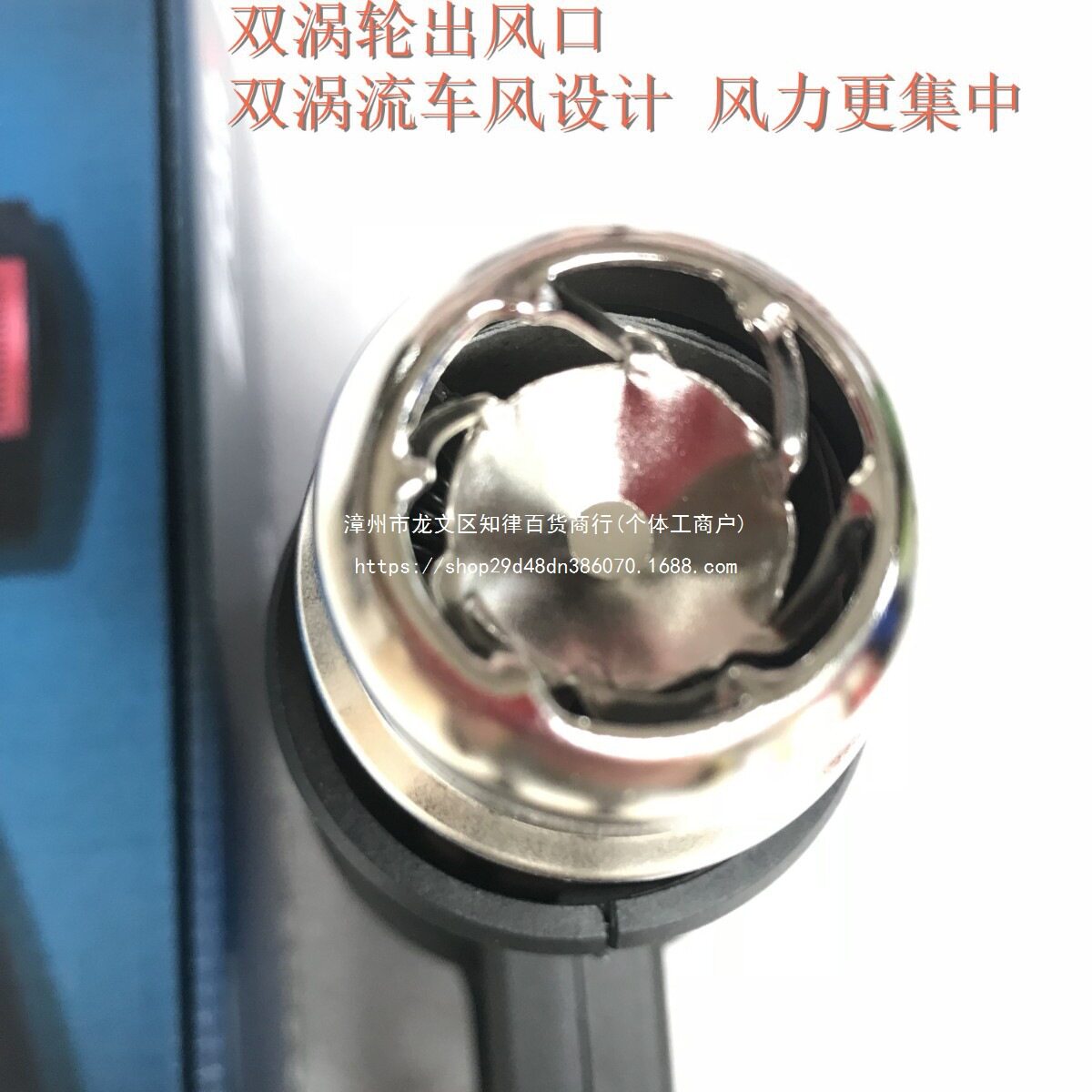 卓能热风枪汽车贴膜调温烤枪烘枪吹线头热缩管工业吹风机塑料焊枪