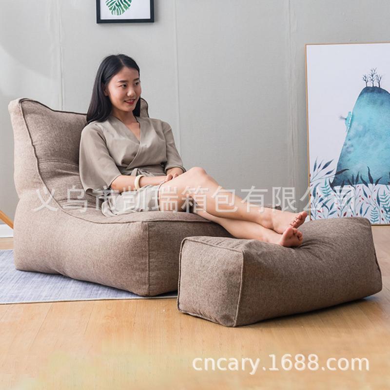 厂家直销靠背懒人沙发榻榻米折叠床上单人沙发地板沙发飘窗电脑椅