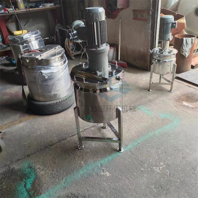 福州大型不锈钢胶水分散机厂家